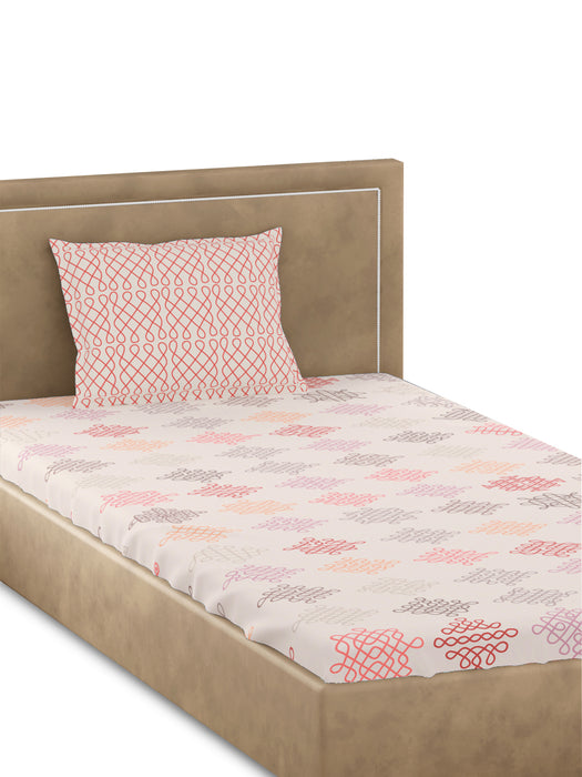 Petal Home Vellore White 300 TC Single Cotton Bedsheet 90x60 IN with 1 Pillow Cover 27x18 IN Soft Breathable Durable Comfortable Fade Resistant Premium Luxury Bedding Nature Inspired Bed Linen Machine Washable All Season Single Bed